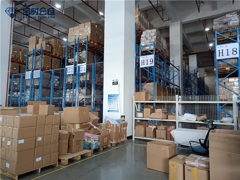 云倉代發(fā)貨靠譜 云倉代發(fā)貨靠譜