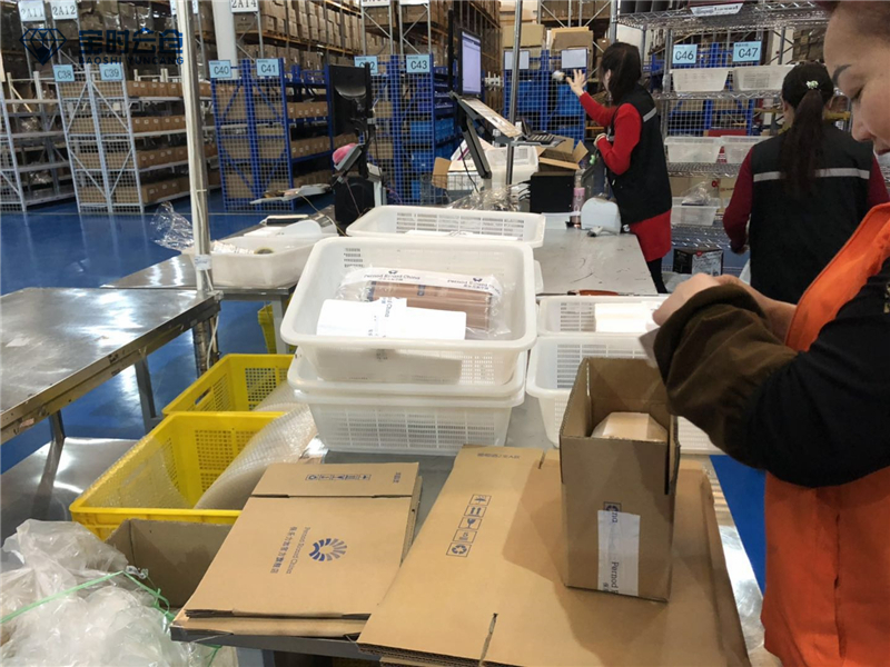 進(jìn)口紅酒倉(cāng)儲(chǔ)打包發(fā)貨 進(jìn)口紅酒倉(cāng)儲(chǔ)打包發(fā)貨