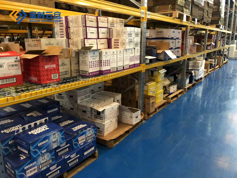 電商物流倉儲(chǔ)是怎么收費(fèi)的 電商物流倉儲(chǔ)是怎么收費(fèi)的