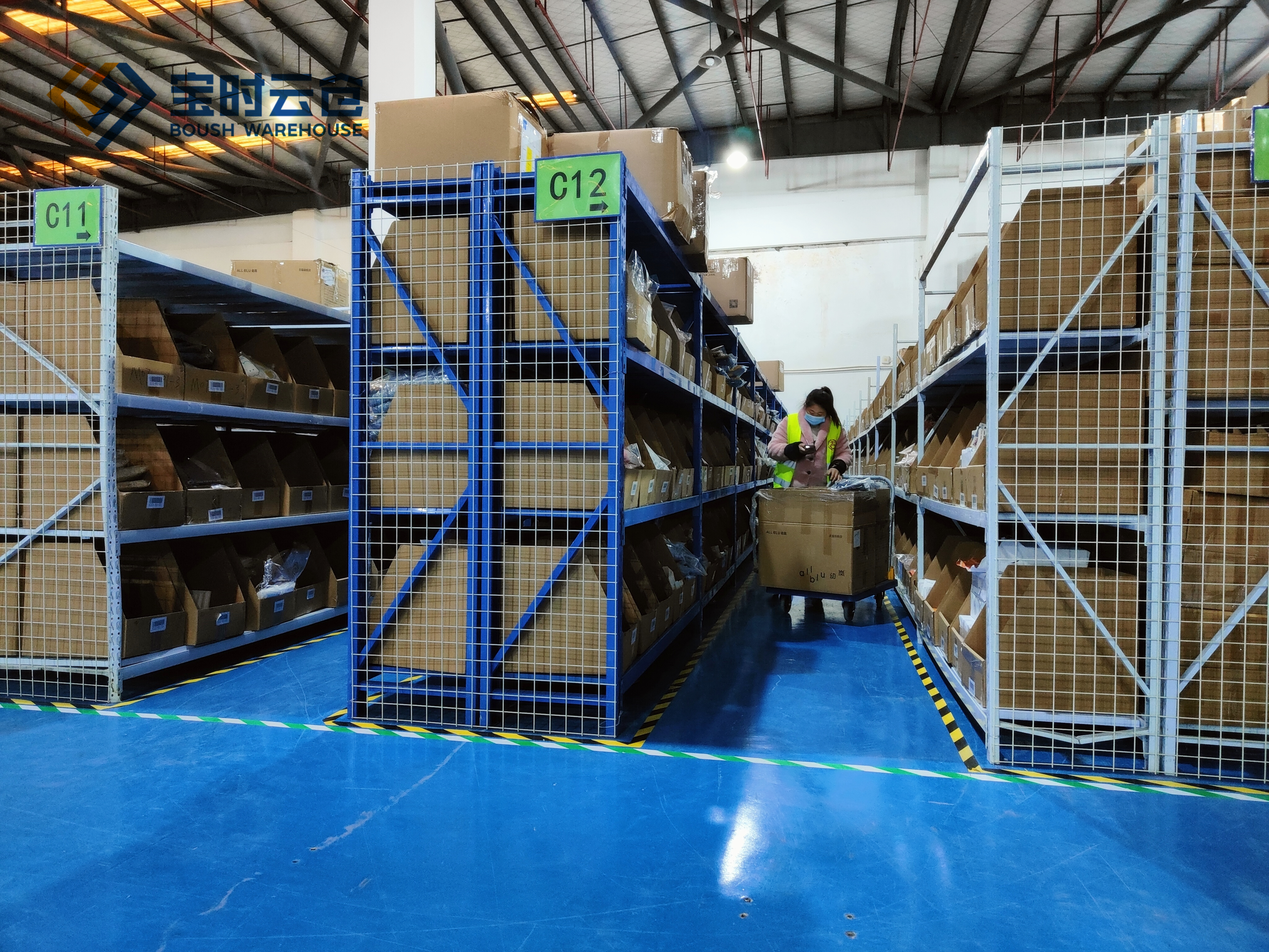 寶時云倉-美妝護膚品云倉一件代發(fā) 寶時云倉-美妝護膚品云倉一件代發(fā)