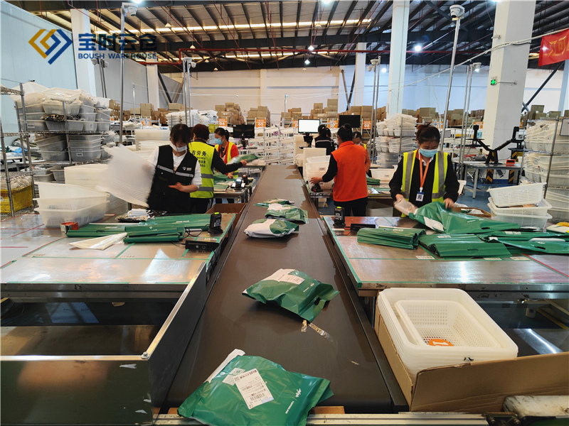 寶時(shí)電商倉庫