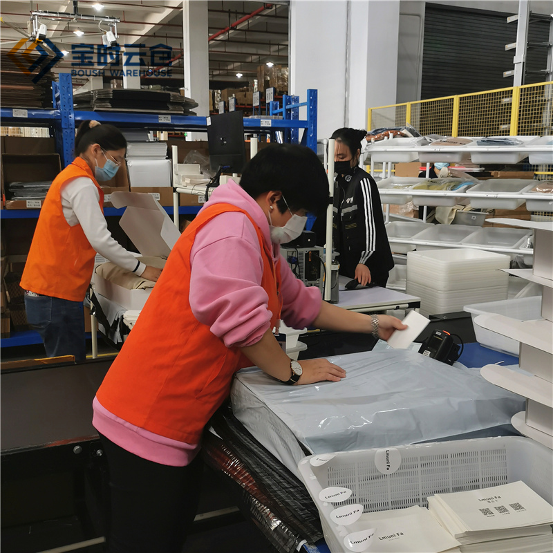 箱包云倉一件代發