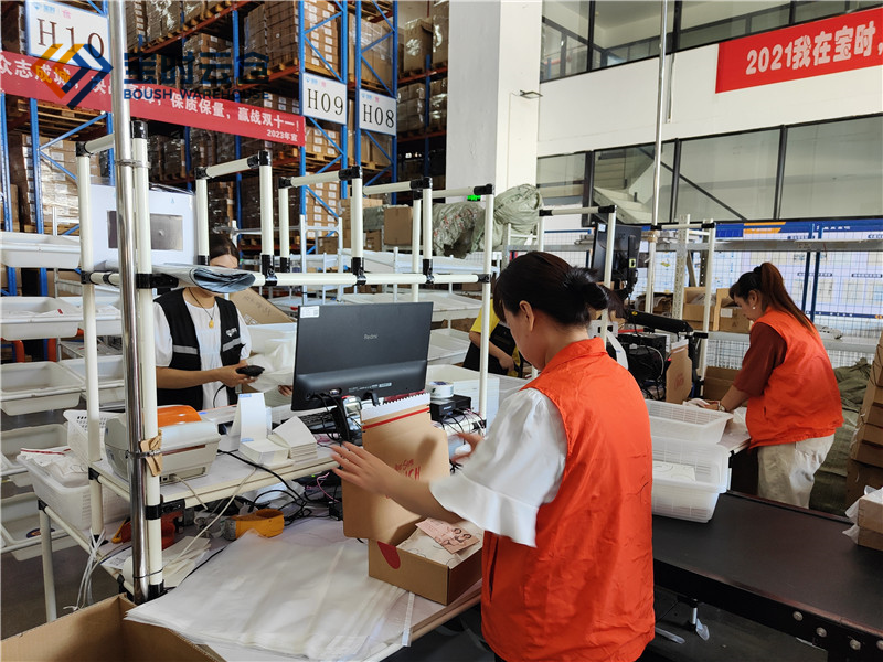 廣州云倉排名-3 廣州云倉排名-3