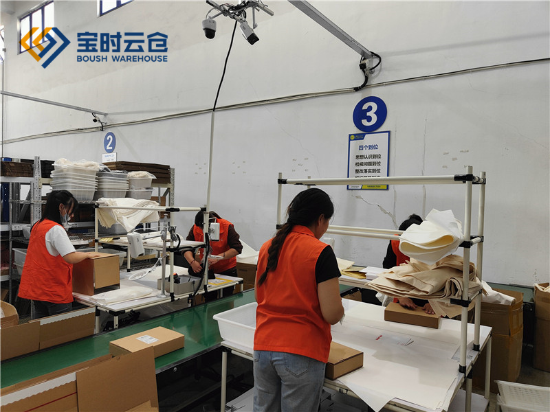 廣州云倉排名-2 廣州云倉排名-2